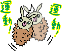 Minomon dp line stamp.png