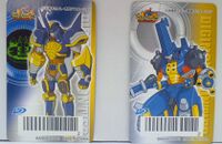 Blitzmon bolgmon digimon frontier mini figure card.jpg