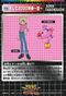 CarddassDA 164 back.jpg