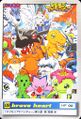 Thumbnail for version as of 02:14, 15 November 2025