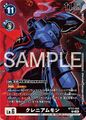 Thumbnail for version as of 05:42, 9 October 2026