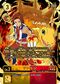 Dcg-ST24-04 2.jpg