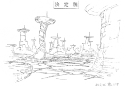 Digimon Frontier – Wikipédia, a enciclopédia livre