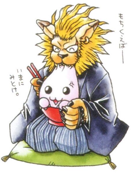 File:Mochimon DM ver X 1.jpg