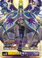 Dcg-EX11-023 2.jpg