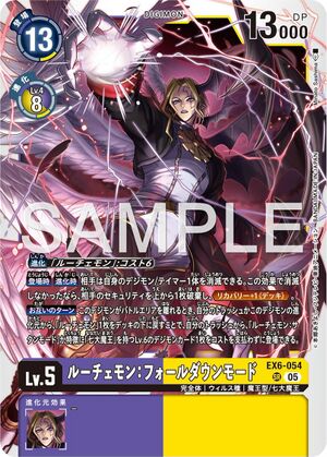 Dcg-EX6-054 4.jpg