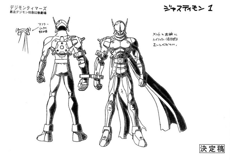 File:Justimon tamers lineart.jpg