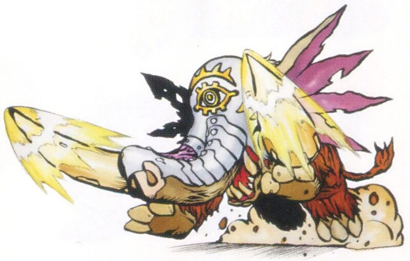 File:Mammon DM ver X 2.jpg