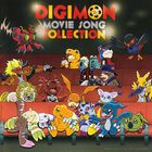 Digimon Movie Version