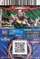 Thumbnail for version as of 10:34, 20 February 2026