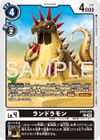 Dcg-EX10-028.jpg