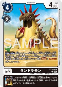 Dcg-EX10-028.jpg