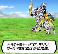 Digimon crusader cutscene 44 2.jpg