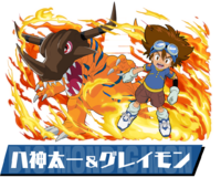 Pazudora taichi greymon.png