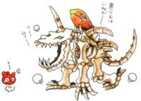 Skull Greymon Artbook 2.jpg