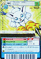 DM02-124 asia.jpg
