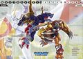 Digimon card game promo playsheet41.jpg