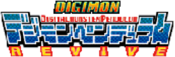 Digimon pendulum revive logo1.png