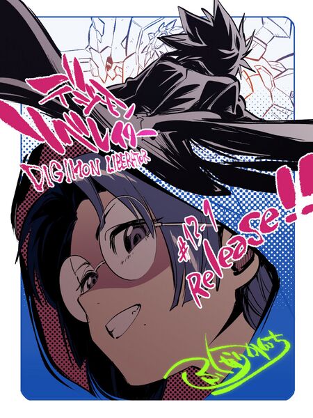 File:Liberator13-1 illustration fukunari kanchi.jpg