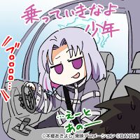 Unchain digimontcgtwitter2.jpg