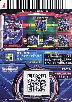 D4-25 back.jpg