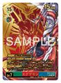 Thumbnail for version as of 19:54, 16 September 2026