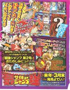 Digimon Xros Wars era Saikyō Jump scan