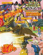 Digimon Xros Wars: Toki wo Kakeru Shounen Hunter-tachi - Assistir