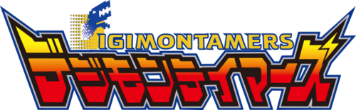Digimon Tamers (Game) - Wikimon - The #1 Digimon wiki