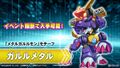 Thumbnail for version as of 15:34, 24 June 2026