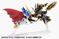 Nxedge alphamon 8.jpg