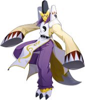 Taomon new century.jpg