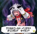 Aegiomon's Chronicle chap.9 2.png