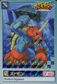 Thumbnail for version as of 10:36, 13 November 2025