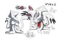 DA Gesomon reference.jpg