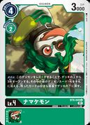 Category:Images of Bulkmon - Wikimon - The #1 Digimon wiki