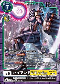 Dcg-EX9-056.jpg