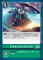 Dcg-ST18-15.jpg