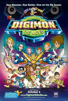 Digimon Adventure (Game) - Wikimon - The #1 Digimon wiki