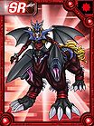 Grand Dracumon collectors card.jpg