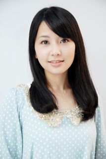 Taneda risa.jpg