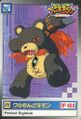 Thumbnail for version as of 06:20, 15 November 2025