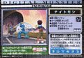 Thumbnail for version as of 10:02, 6 January 2026