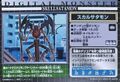 Thumbnail for version as of 10:00, 8 January 2026