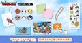 Thumbnail for version as of 03:18, 21 October 2026