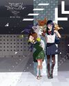 Digimonadventure tri chapter5 poster2.jpg