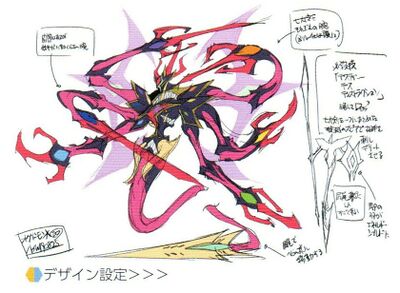 Ogudomon (X-Antibody) - Wikimon - The #1 Digimon wiki