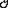 Spr atk vpet pen A4.gif