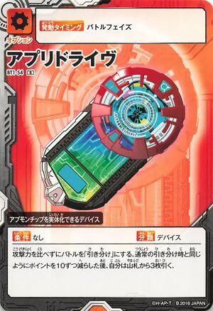 BT1-54.jpg