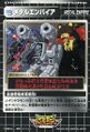 Thumbnail for version as of 06:19, 15 November 2025
